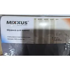 Шторка для ванної Mixxus SCT-004-180x180 з поліестеру із вбудованими кільцями (Візерунок "Бризки" сіро-сині) (AC0652)