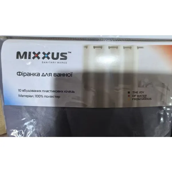 Шторка для ванної Mixxus SCT-004-180x180 з поліестеру із вбудованими кільцями (Візерунок "Бризки" сіро-сині) (AC0652)