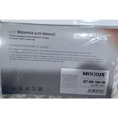 Шторка для ванної Mixxus SCT-005-180x180 з поліестеру із вбудованими кільцями (Візерунок сірий) (AC0646)
