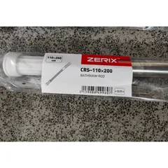 Штанга для шторки телескопічна пряма Zerix CRS-110x200 110cm-200cm (нержавіюча сталь) (ZX4996)
