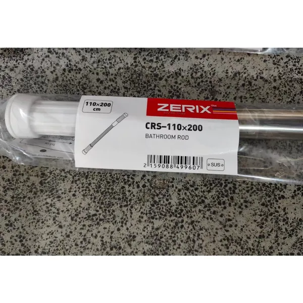 Штанга для шторки телескопічна пряма Zerix CRS-110x200 110cm-200cm (нержавіюча сталь) (ZX4996)