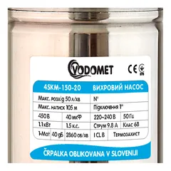 Насос свердловинний вихровий Vodomet 4SKM-150-20 Н=105М, Q=3кбМ, P=1,1кВт, вбуд. конденс., 20м каб.(VO4302)