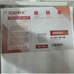 Шторка для ванної Zerix SCT-001-180x180 з поліестеру (Колір білий) (ZX4992)