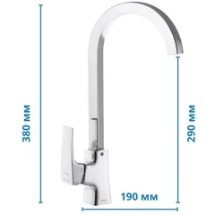 Кухонний змішувач Mixxus Premium Patrick 017 (MI1660)