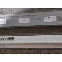 Штанга для шторки телескопічна пряма Mixxus CRA-110x200 110cm-200cm (алюміній) (AC0655)