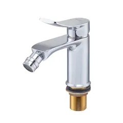 Змішувач для біде HAIBA BOLERO 002 NUT (Колір хром) (HB9576)