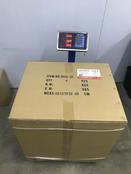 Відро для сміття сенсорне кругле KOER TC-020512-02 12 л (колір нержавійка) (KR5935)