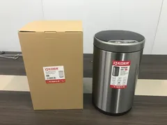 Відро для сміття сенсорне кругле KOER TC-020512-02 12 л (колір нержавійка) (KR5935)
