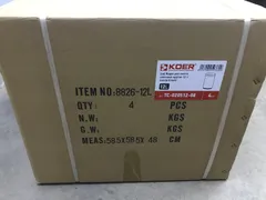 Відро для сміття сенсорне кругле KOER TC-020512-08 12 л (колір білий) (KR5936)