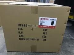 Відро для сміття сенсорне кругле KOER TC-020512-05 12 л (колір чорний) (KR5937)