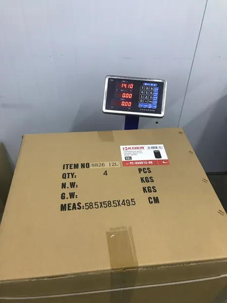 Відро для сміття сенсорне кругле KOER TC-020512-05 12 л (колір чорний) (KR5937)