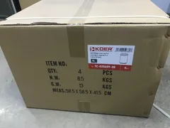 Відро для сміття сенсорне кругле KOER TC-020609-08 9 л (колір білий) (KR5938)