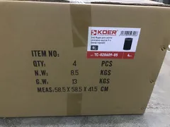 Відро для сміття сенсорне кругле KOER TC-020609-05 9 л (колір чорний) (KR5939)