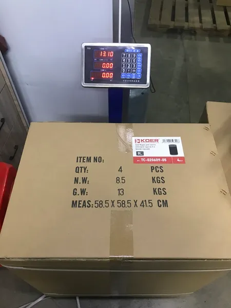 Відро для сміття сенсорне кругле KOER TC-020609-05 9 л (колір чорний) (KR5939)