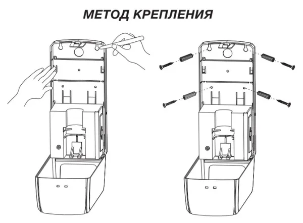 Дозатор безконтактний Zerix TSD-001-S (для рідкого мила) (ZX3249)