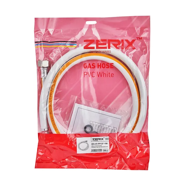 Шланг для газу ZERIX ZHG-01-FF1/2"-150 ПВХ білий 1/2"ГГ 150 см (ZX6160)